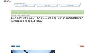 
                            8. How to Check KEA NEET Karnataka UG NEET List 2018 - ummid.com