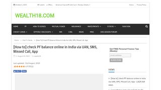 
                            2. [How to] check PF balance online in India via UAN, SMS, Missed