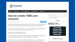 
                            2. how to create 1688.com account | paul jumbo blog
