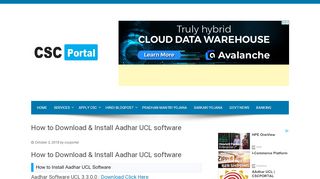 
                            5. How to Download & Install Aadhar UCL software | CSCPORTAL