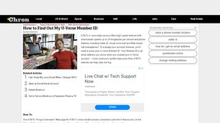 
                            6. How to Find Out My U-Verse Member ID | Chron.com