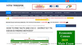 
                            6. HOW TO FIND TACTV AND CSC E - …