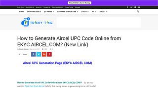 
                            5. How to Generate Aircel UPC Code Online from …