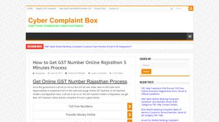 
                            6. How to Get GST Number Online Rajasthan 5 Minutes Process