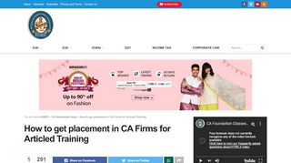 
                            8. How to get placement in CA Firms for Articled Training – AUBSP