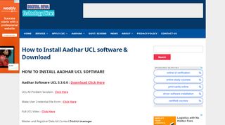 
                            2. How to Install Aadhar UCL software & Download