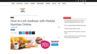 
                            11. How to Link Aadhaar with Mobile Number Online Quickly