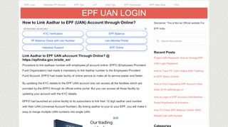 
                            5. How to Link Aadhar to EPF (UAN) Account through Online?