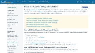 
                            8. How to Link Bank Account with Aadhaar & Check …