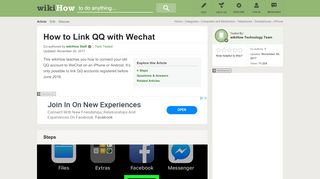 
                            6. How to Link QQ with Wechat: 9 Steps (with Pictures) - wikiHow