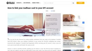 
                            8. How to link your Aadhaar card with your EPF account
