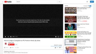 
                            2. How to Lodge a Complaint on PG Portal in Hindi | By Ishan ...