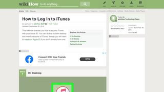 
                            5. How to Log In to iTunes: 13 Steps (with Pictures) - wikiHow