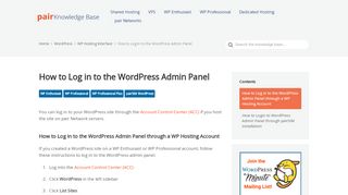 
                            8. How to Log in to the WordPress Admin Panel - pair Networks