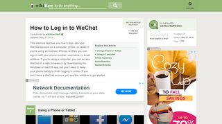 
                            5. How to Log in to WeChat (with Pictures) - wikiHow