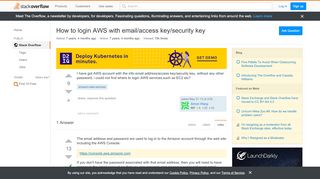 
                            3. How to login AWS with email/access key/security key