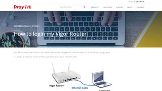 
                            2. How to login my Vigor Router? - DrayTek Corp.