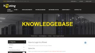 
                            2. How to Login to cPanel - Knowledgebase - D9 Solutions Ltd.