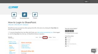 
                            11. How to Login to SharePoint - AppRiver - Portal - AppRiver