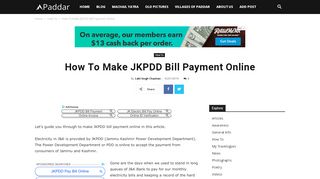 
                            2. How To Make JKPDD Bill Payment Online | Paddar