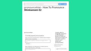 
                            9. How To Pronounce Shinkansen E2: Shinkansen E2 pronunciation