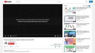 
                            1. How to register on assam e-district service 2018 - YouTube