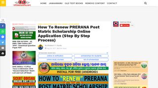 
                            7. How To Renew PRERANA Post Matric Scholarship Online ...