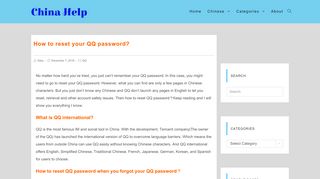 
                            4. How to reset your QQ password? (Step by Step in English ...