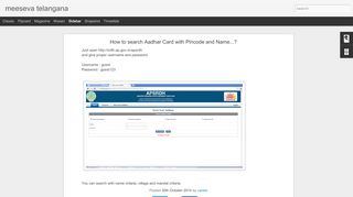 
                            3. How to search Aadhar Card with Pincode and Name...?