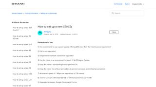 
                            3. How to set up a new S9i/S9j – Bitmain Support