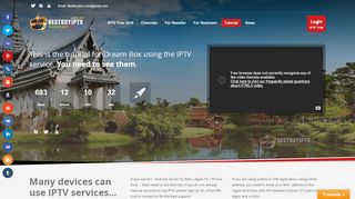 
                            2. How to set up IPTV on Dreamlink T1 and T1 plus- BestBuyIPTV