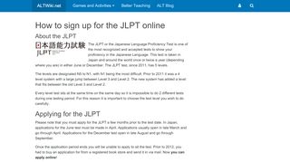 
                            8. How to sign up for the JLPT online - altwiki.net