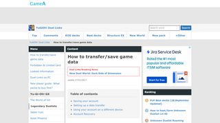 
                            4. How to transfer/save game data | YuGiOh! Duel Links - GameA