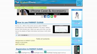 
                            9. How to use PARROT CLOUD | All about iPod/iPad/iPhone