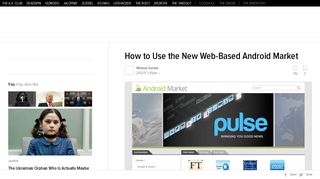 
                            7. How to Use the New Web-Based Android Market - Lifehacker