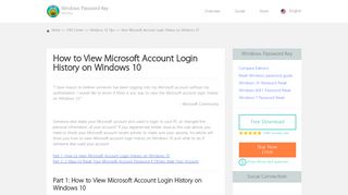 
                            1. How to View Microsoft Account Login History on Windows 10