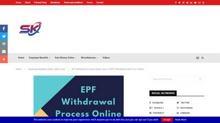
                            5. How To Withdraw Pf Amount Online with UAN | Sab Kuch Online