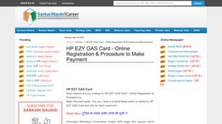 
                            3. HP EZY GAS Card - Online Registration & Procedure to Make ...