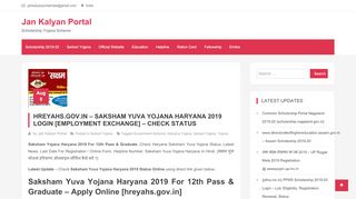 
                            7. hreyahs.gov.in – Saksham Yuva Yojana Haryana …