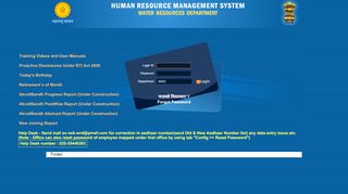 
                            1. HRMS - Water Resources Department