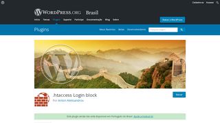 
                            5. .htaccess Login block – Plugin WordPress | …