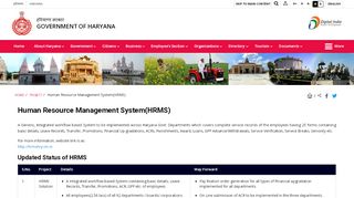 
                            4. Human Resource Management System(HRMS) | Haryana | India