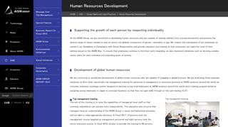 
                            4. Human Resources Development | Aisin Seiki Global Website