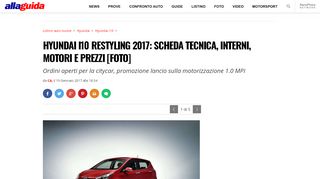 
                            5. Hyundai i10 restyling 2017: scheda tecnica, interni ...