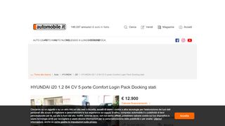 
                            2. HYUNDAI i20 1.2 84 CV 5 porte Comfort Login Pack Docking ...