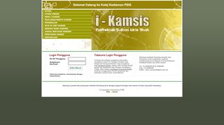 
                            11. i-Kamsis - Sistem Pengurusan Maklumat Politeknik SPMP