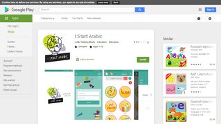 
                            6. I Start Arabic - Apps on Google Play