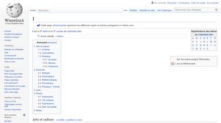 
                            5. I — Wikipédia