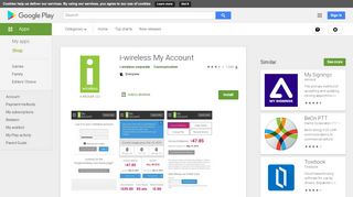 
                            7. i-wireless My Account - Apps on Google Play