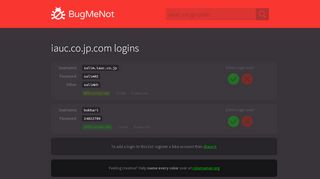 
                            6. iauc.co.jp.com passwords - BugMeNot